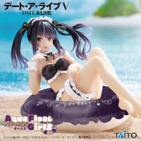 2026/8/26入荷】デート・ア・ライブⅤ サマードレスフィギュアー鳶一